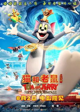 国产一区二区三区精品视频